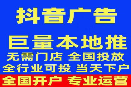 竞价排名案例分析：电商行业